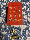 Disney Parks Lunar New Year Chinese Zodiac Donald Duck Mystery Pin Free Ship