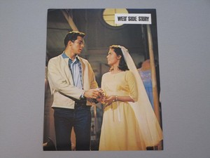 NATALIE WOOD RICHARD BEYMER ""WEST SIDE STORY"" LOBBY CARD LB5