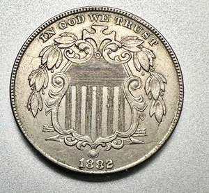 1882 SHIELD NICKEL AU+ HIGHER GRADE TYPE COIN #8331 - Picture 1 of 2