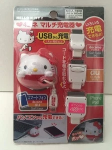 Hello Kitty Iphone 4S USB Computer charger Japan Brand New Authentic - Picture 1 of 2