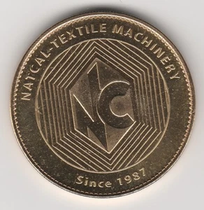 SANS DATE COIN MEDAILLE SOUVENIR A-B -- PORTUGAL N°6 NATCAL-TEXTILE MACHINERY 1 - Imagen 1 de 2