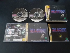 Importación Sega Saturn SMT Devil Summoner: Soul Hackers - Japón japonés VENDEDOR DE EE. UU. - Imagen 1 de 3