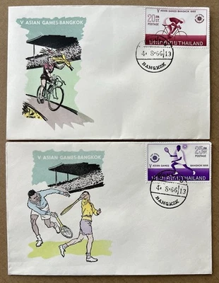 Thailand 1966 Asian Games FDC Pair • Cycling & Badminton • Bangkok Set - Image 1 of 4