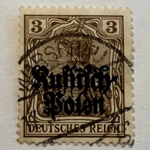 1915 POLAND GERMAN OCCUPIED OVERPRINT STAMP #N1 WITH WARSAW SON CANCEL - Picture 1 of 2