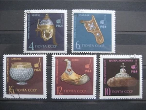 UdSSR Briefmarke - 1968 kompletter Satz 5 Briefmarken mit Schätzen aus der Kremlschatzkammer - Bild 1 von 2
