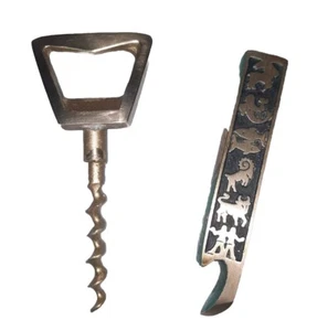 VTG. Hakuli Israel Mount Zion Zodiac Brass Corkscrew Wine Bottle Opener - Picture 1 of 7