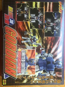 GORDIAN CMS LIMITED EDITION  150/150 - Foto 1 di 7