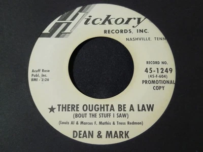 DEMO PROMO-DEAN & MARK-THERE OUGHTA BE A LAW-HICKORY - Image 1 of 2