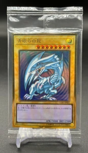 BLUE-EYES WHITE DRAGON LGB1-JPS02 P-Gold Rare YuGiOh LEGENDARY GOLD BOX Japanese - Bild 1 von 4