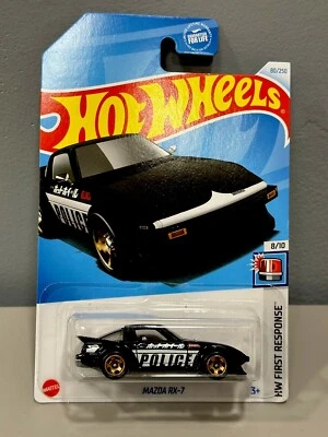 2024 风火轮马自达 RX-7 — 第 1/4 张图片