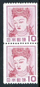 Japan 1959 Definitive 10y Red Brown Sc #672 MNH O477 - Picture 1 of 6