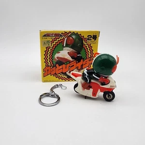 Vintage HTF Kattobi Rider Kamen Rider Club Kamen Rider n° 2 Bandai - Photo 1/14