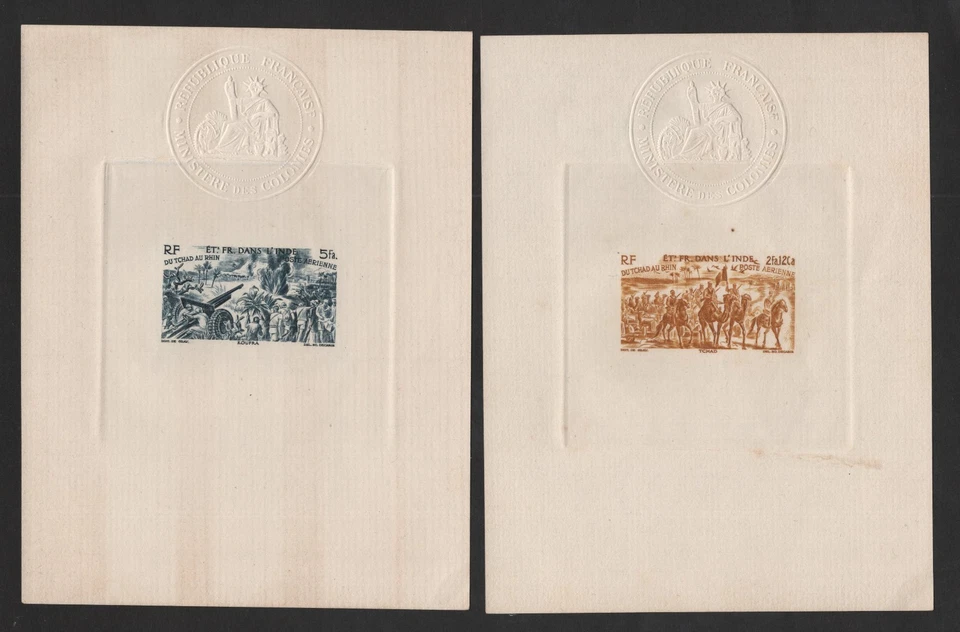 FRANCE INDIA 1946 SIX LARGE SUNKEN DIE PROOFS WITH EMBOSSED SEALS SC. #C8–C13 - Image 1 of 3
