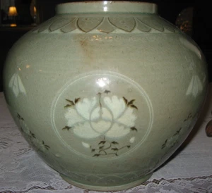 Antique Korean Signed Moon Jar Pot/Vase Glazed with Figures 9" X 10 1/2" - Picture 1 of 8