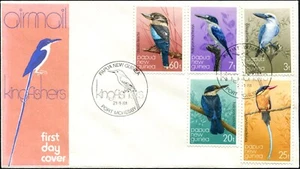 1981 Papua New Guinea Kingfishers Set Of 5 Stamps Unaddressed First Day Cover GC - Bild 1 von 1