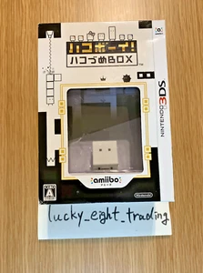 Amiibo Box Boy Hako Boy Qbby Nintendo Wii U [N] - Picture 1 of 3