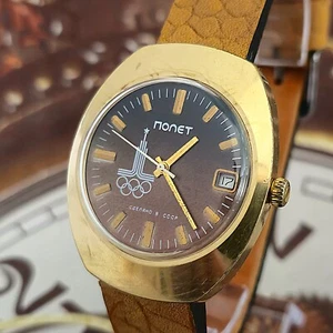 Vintage WATCH USSR POLJOT OLYMPIC GAMES 1980 SOVIET mechanical Watch 2614.2H - Picture 1 of 18