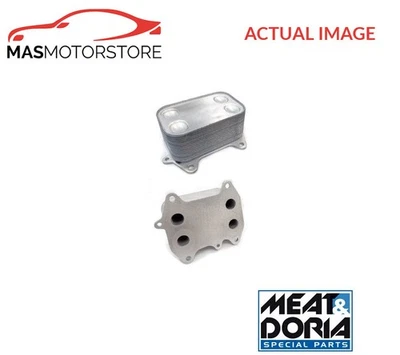 ENGINE OIL COOLER MEAT & DORIA 95017 A FOR VW PASSAT,TRANSPORTER V 1.6L,2L,1.2L - Image 1 of 4