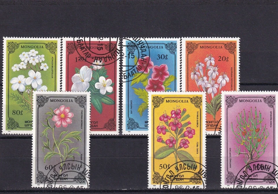 Sellos usados de plantas SA07c Mongolia 1986 Foto 1 de 1