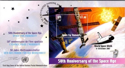 UNITED NATIONS W1EN 2007 ILLUSTRATED FDC COVER SPACE SOUVENIR SPECIAL POSTMARK - Image 1 of 2