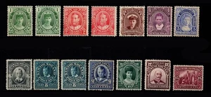 NEWFOUNDLAND 1911-16 CORONATION SET + SHADES, SG 117/27, FINE MINT, CAT. £442 - Picture 1 of 2