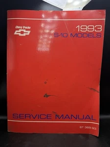 1993 Chevrolet S-10 Models Truck Service Manual Factory OEM - Picture 1 of 6