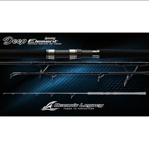 Oceans Legacy Deep Element Spinning - Imagen 1 de 7