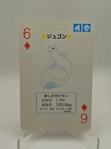 Dewgong Pokemon Card 1996 Playing Card Poker card Red Nintendo From JP - Picture 1 of 2