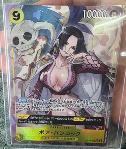 One Piece Card Game Japanese Boa Hancock OP14-112 SR Alt Art Azure Seven Warlord - Picture 1 of 1