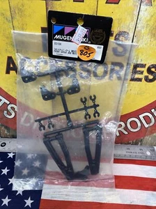 Mugen Seiki E0106 Front Upper Suspension Arms: MBX5 NewInPack USA Shipped - Picture 1 of 4