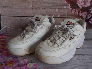 Fila Disruptor 2 - Baskets - Colizey