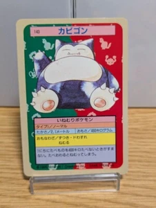 1997 Topsun Snorlax #143 Green Back Japanese Pokemon Card Vintage Rare F/S Japan - Picture 1 of 2