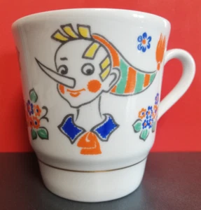 ☭ USSR Rare Tea Cup Buratino (Pinocchio). 1960s ☭ - Picture 1 of 17