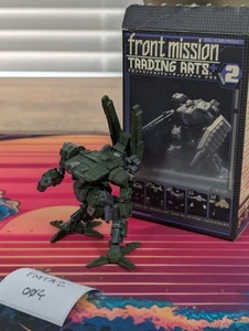 Front Mission Trading Arts Stage 2 - CRUSTACIA - Bild 1 von 4