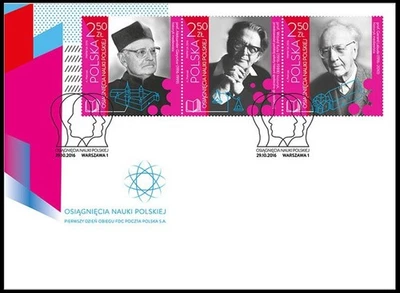 FDC - Polish Design - 2016. - Image 1 of 2