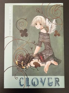 Clover by CLAMP - Omnibus Complete Series - Dark Horse English Manga - Picture 1 of 18