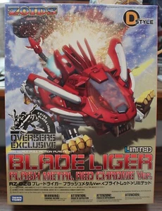 Zoids D-Style Red Chrome Blade Liger Overseas Edition - Xtra RARE - Mint in Box - Picture 1 of 3
