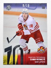 2018-19 Sereal Premium KHL 2017-18 SILVER Foil #JOK-008 Sami Lepisto 09/10