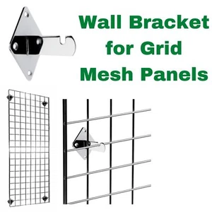 GRID MESH PANEL CHROME SHOP DISPLAY - ACCESSORY: WALL BRACKET - Picture 1 of 4