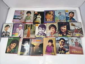 LOT OF 19 Vintage 8-Track Cartridge Tapes Korean Rare Asia Golden Various Artist - Foto 1 di 19