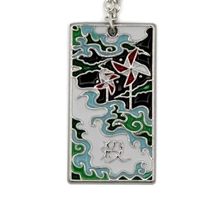 WIND HANAFUDA Demon Slayer Necklace (Sanemi Shinazugawa Anime Charm Pendant) - Picture 1 of 3