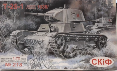 CKIO MODELS.T-26-1 RUSSIAN TANK SPECIAL VERSION 1939. 1.72 SCALE. - Immagine 1 di 2