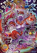 Dragon Ball Heroes JM05 bullets / HJ5-69HJ5-CP7 Destroyed King Janemba CP