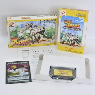 GET BACKERS DAKKANYA METROPOLIS + Card Gameboy Advance Nintendo 2370 gba - Image 1 of 4