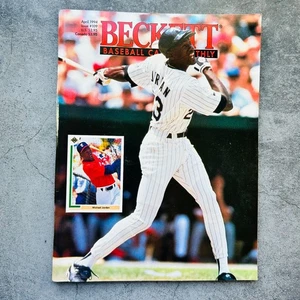 Beckett Baseball Monthly Michael Jordan Cover Issue Price Guide 1994 - Picture 1 of 8