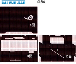 Cubierta adhesiva de fibra de carbono para portátil ASUS ROG Strix GL504 15,6" - Imagen 1 de 32