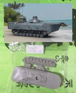 Kit maqueta para montar y pintar - Vehículo militar . Type 3 Ka Chi - 1/72 - Imagen 1 de 2