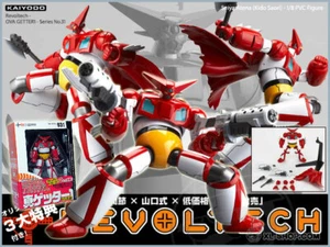 *USA Revoltech Yamaguchi 31 Shin Getter Robo OVA Getter 1 Figure Kaiyodo srw 30 - Picture 1 of 6