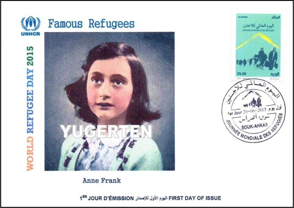 ARGELIA - FDC - Día Mundial del Refugiado - Refugiados - Ana Frank - Rifugiati Refugiados Foto 1 de 1