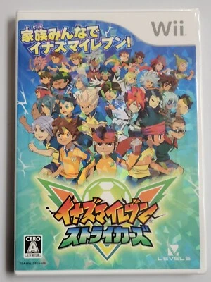 Inazuma Eleven Strikers (2011, Level5) Brand New Factory Sealed Japan Wii Import - Image 1 of 3
